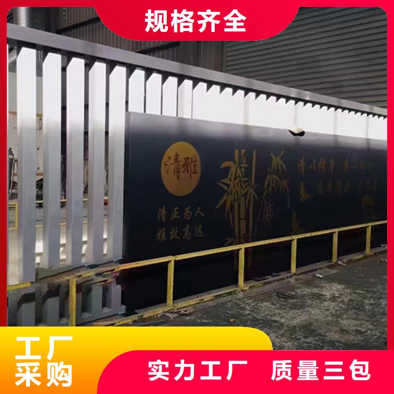 戶外廣場金屬景觀小品實體廠家