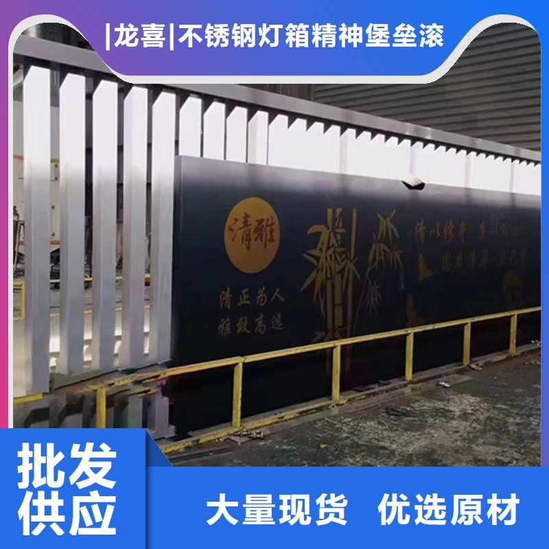 景觀小品廠家價格