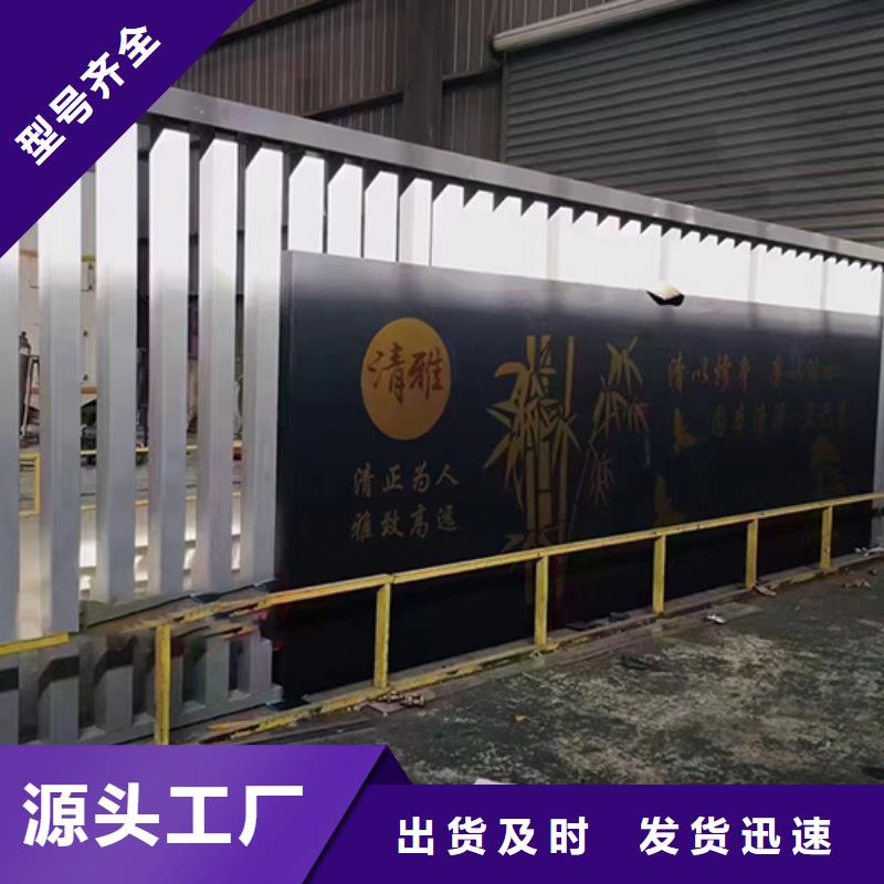 景观小品设计来图定制