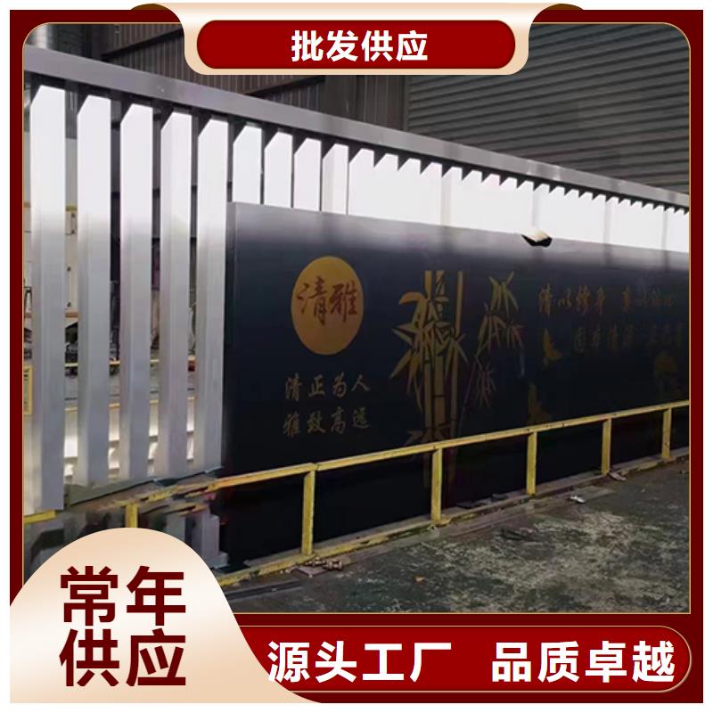 核心价值观景观小品来样定制
