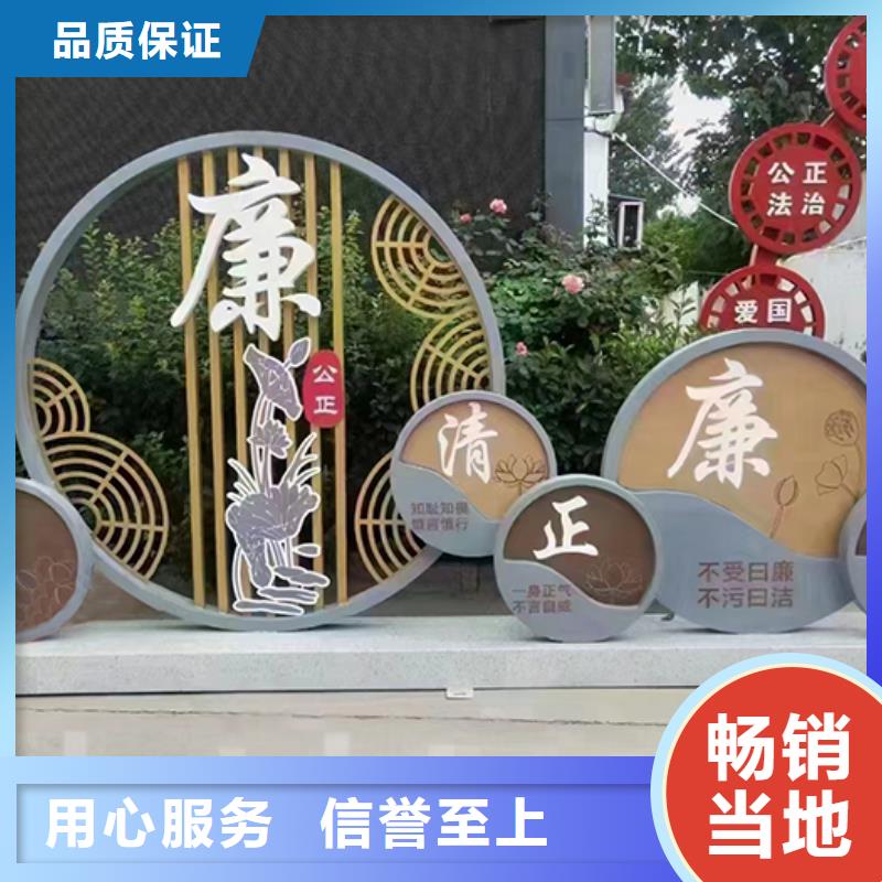 戶外景區景觀小品訂制