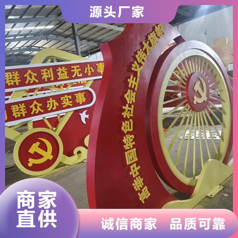 園林廊架景觀小品支持定制
