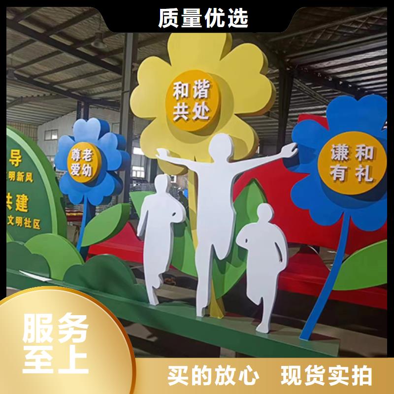 園林景觀小品雕塑種類齊全