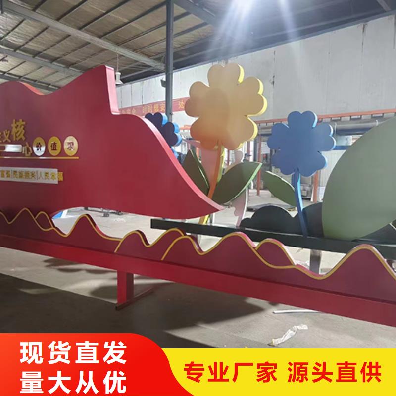 廉政雙擁景觀小品放心購買