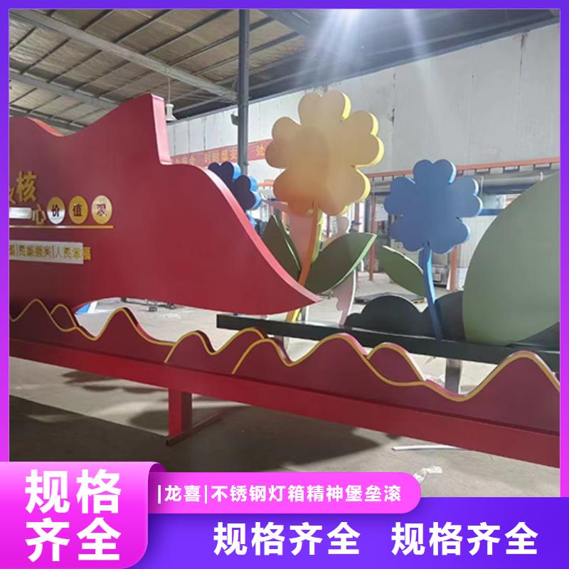 抽象不銹鋼景觀小品無中間商