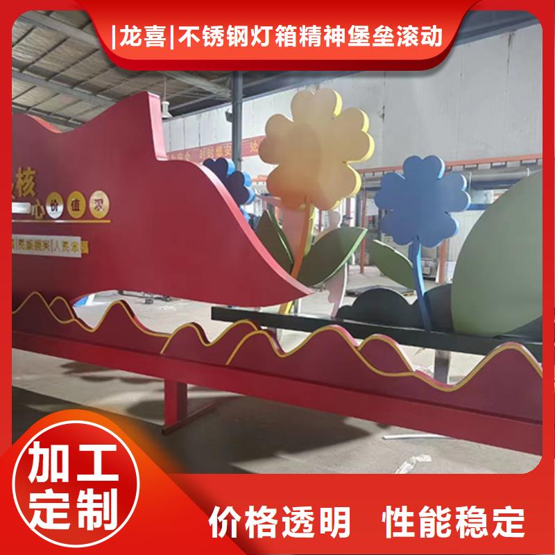 大型景觀小品實力雄厚