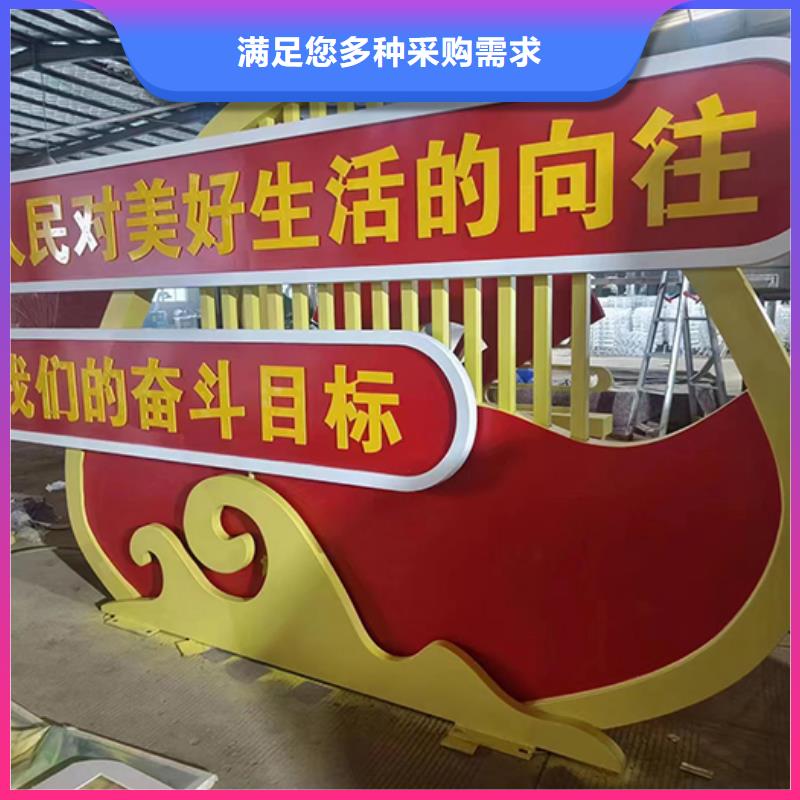 網紅景觀小品雕塑上門服務