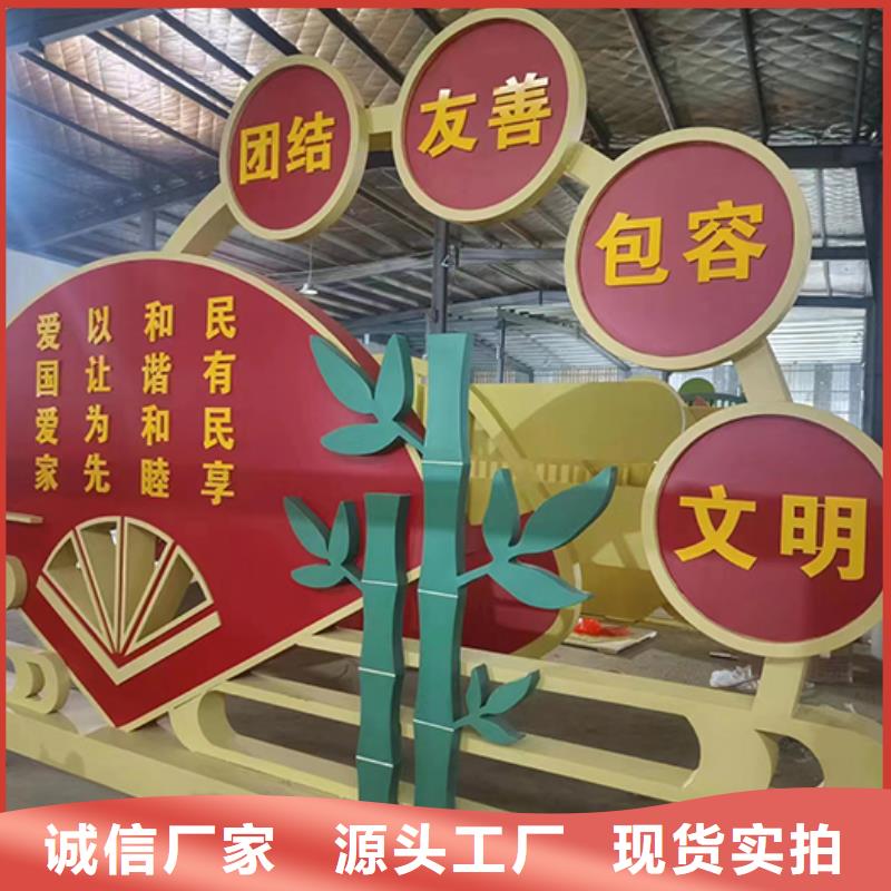 景區景觀小品全國配送