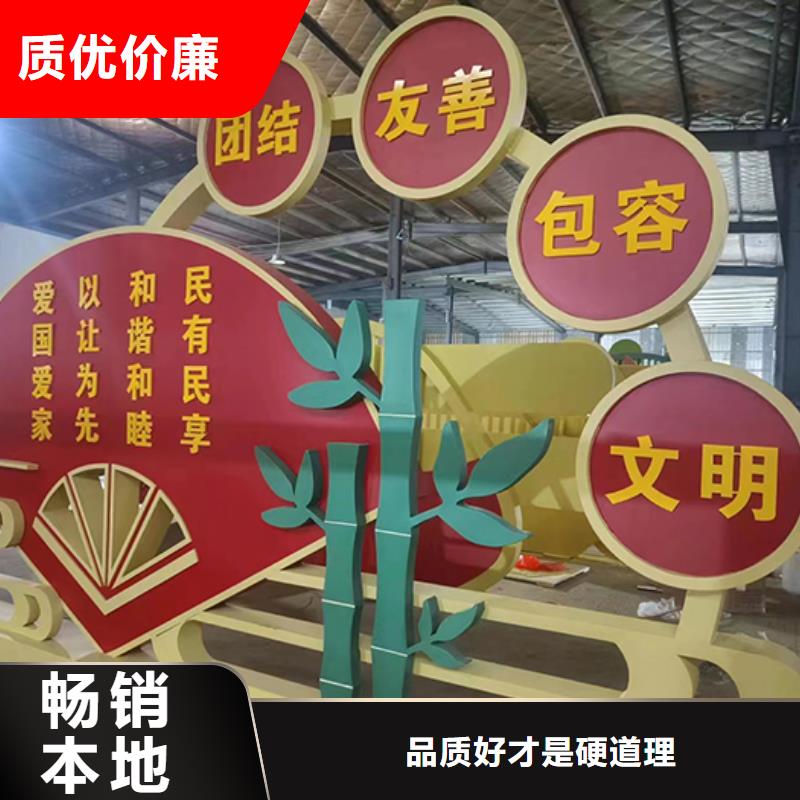 園區景觀小品實力雄厚
