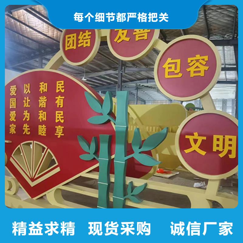定制工藝景觀小品歡迎咨詢