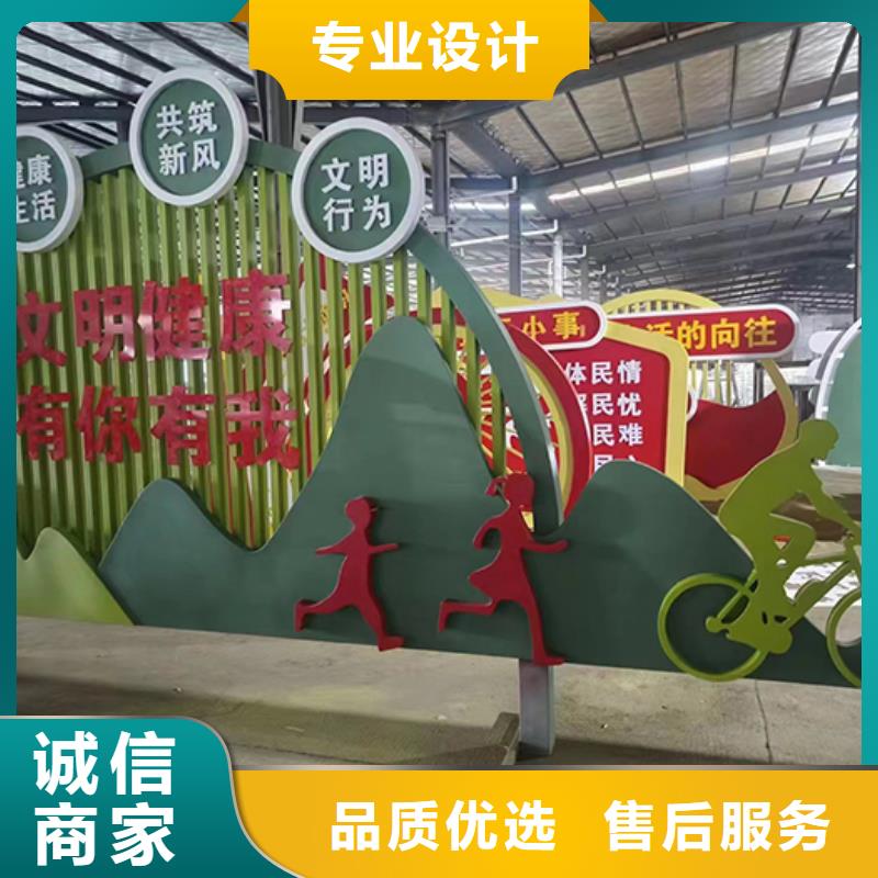 不锈钢景观小品雕塑质量可靠