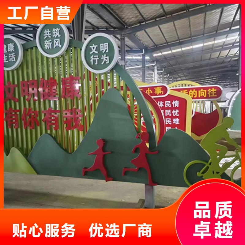 廊架景觀小品價格公道