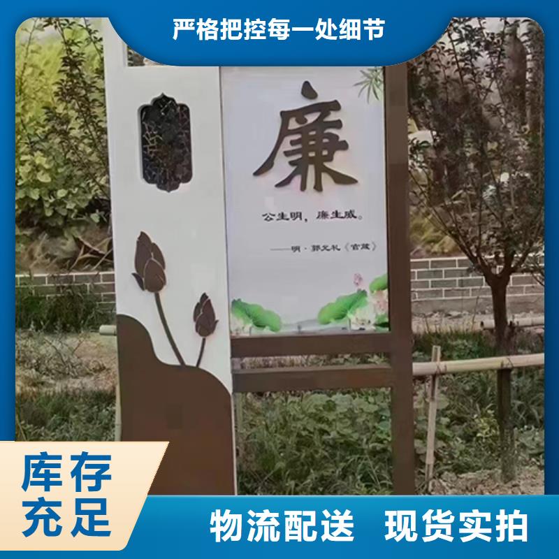 景觀小品實力廠家