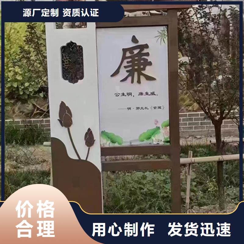 戶外景區景觀小品10年經驗