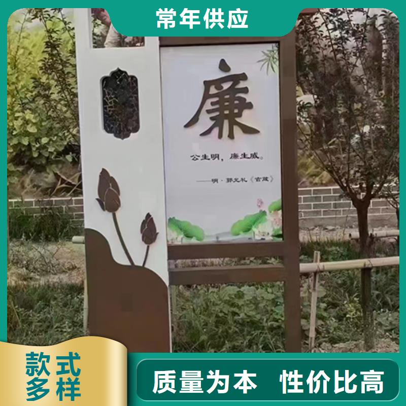 景觀小品設計售后無憂