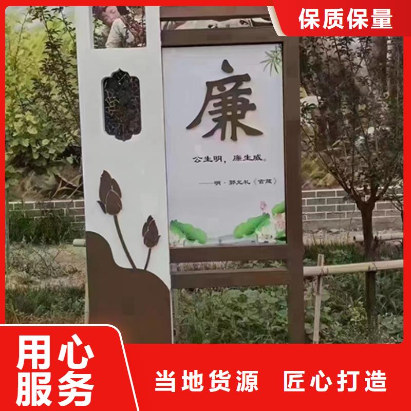 昌江縣不銹鋼園林景觀小品生產廠家