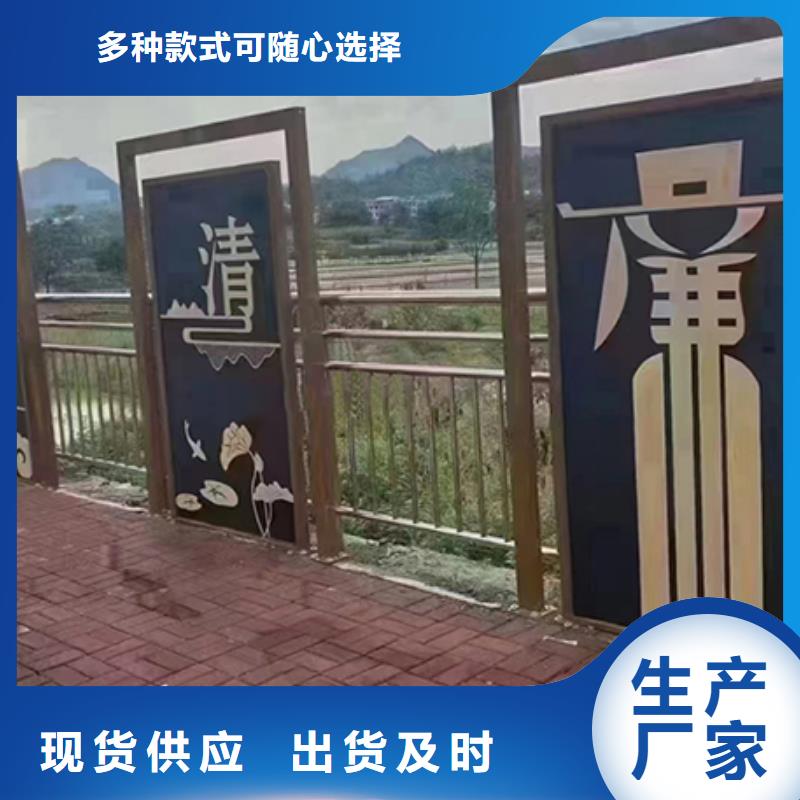 景观雕塑小品售后完善