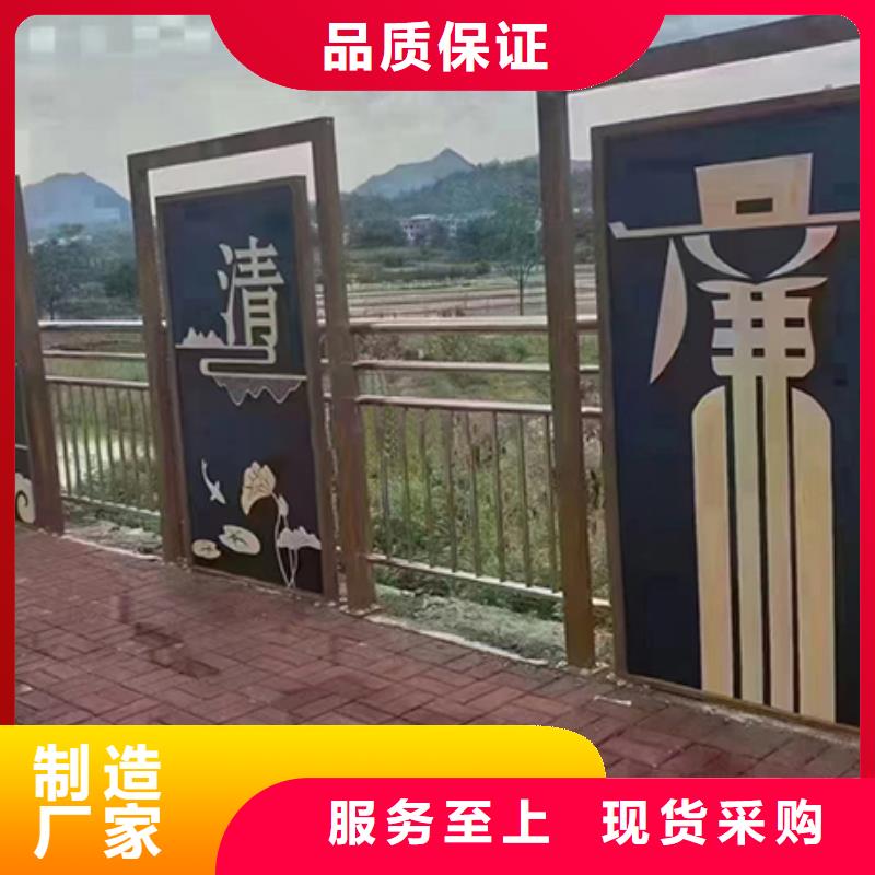 法治公園景觀小品實力廠家