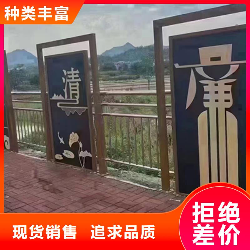 景区景观小品型号全