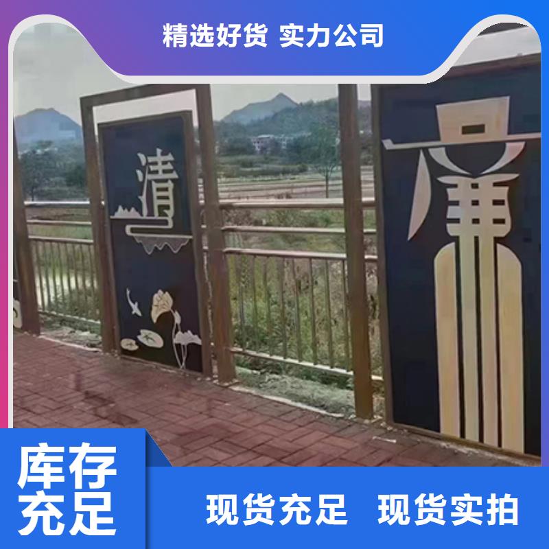 公园景观小品工厂直销