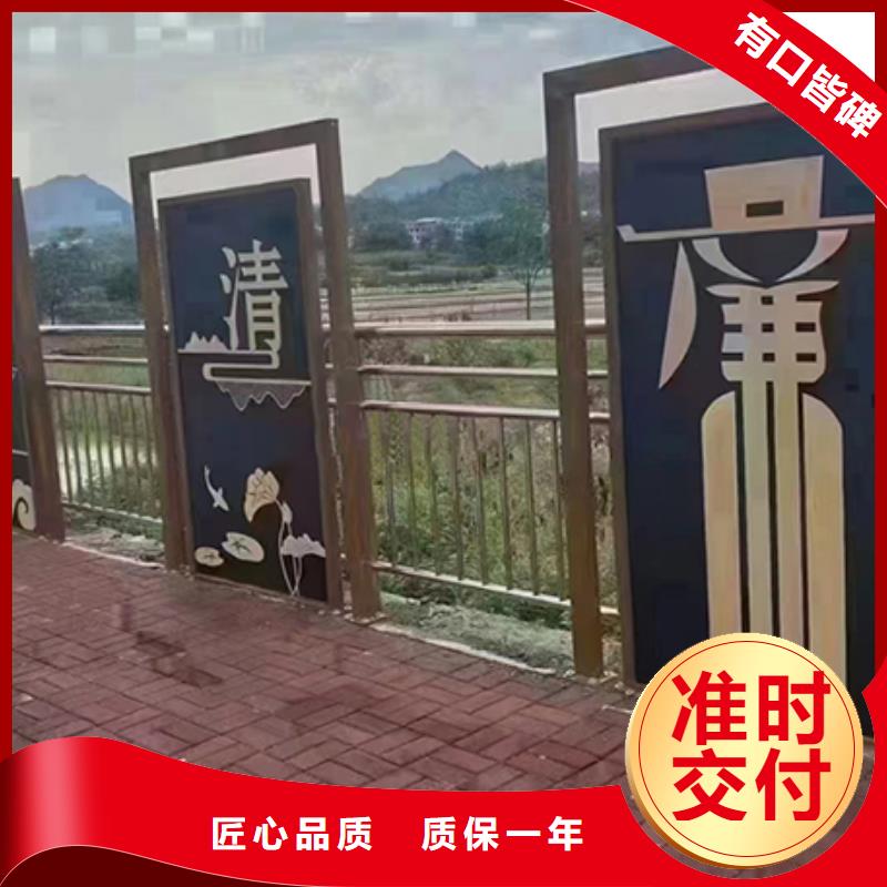景觀小品實力廠家