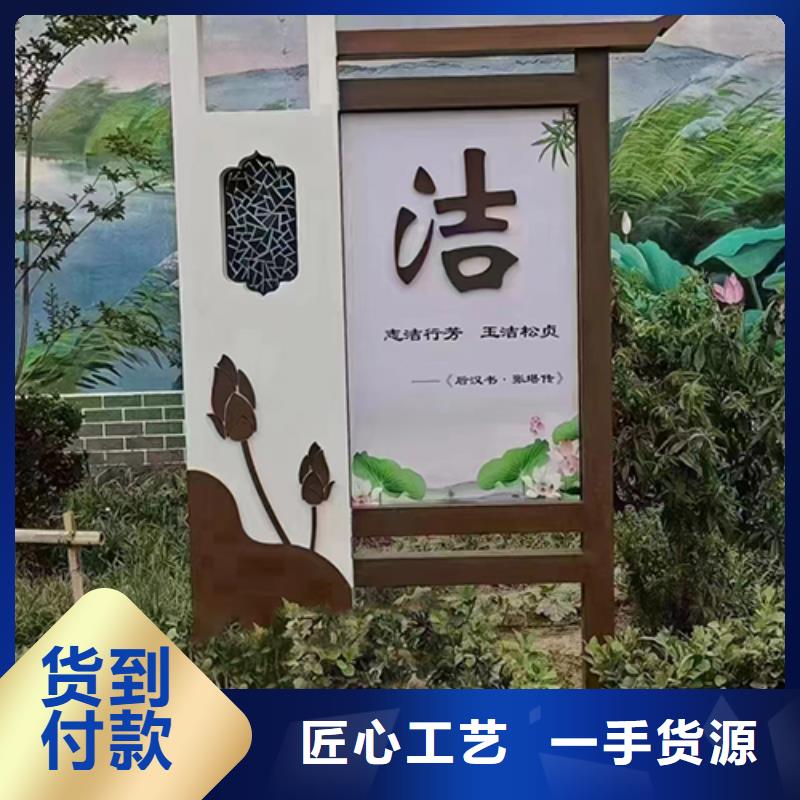 廉政雙擁景觀小品型號齊全