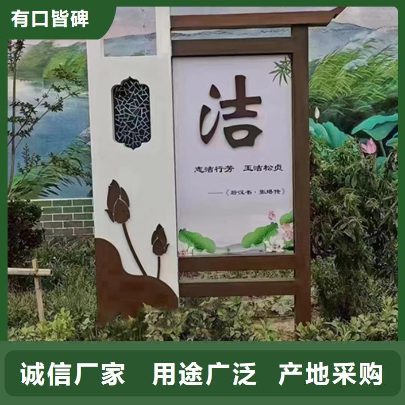 景觀小品直銷量大從優