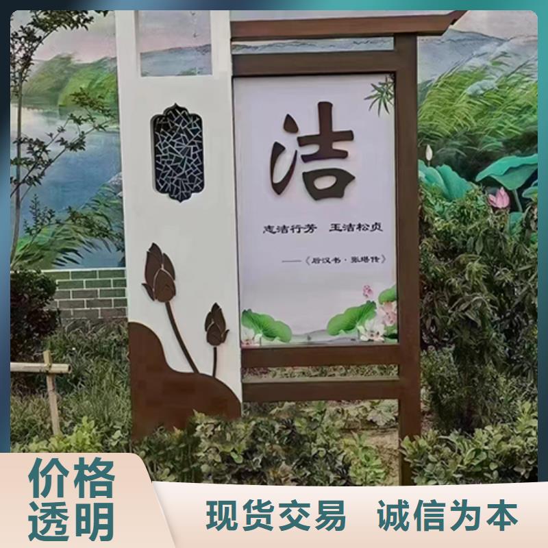 公園景觀小品發(fā)貨快