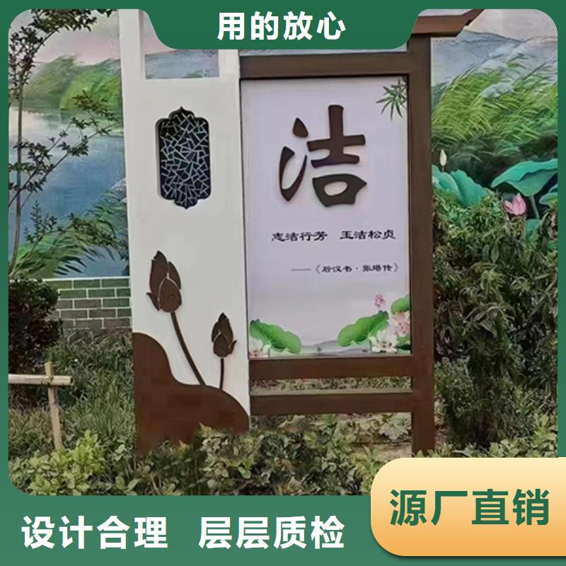 景觀小品定制正規廠家