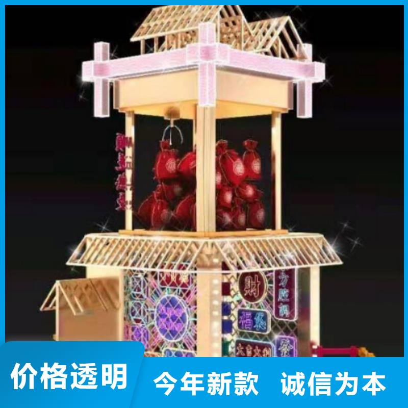 景觀小品雕塑信息