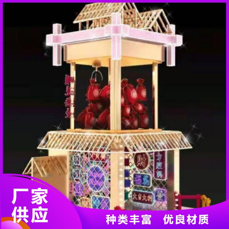 公園景觀小品雕塑承諾守信
