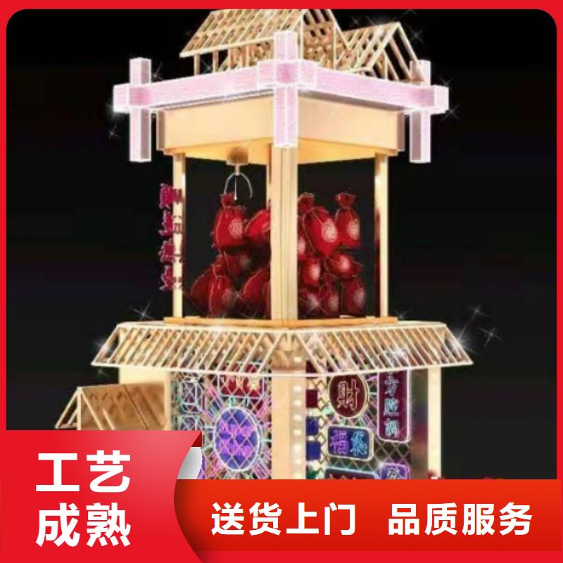 大型景观小品信息