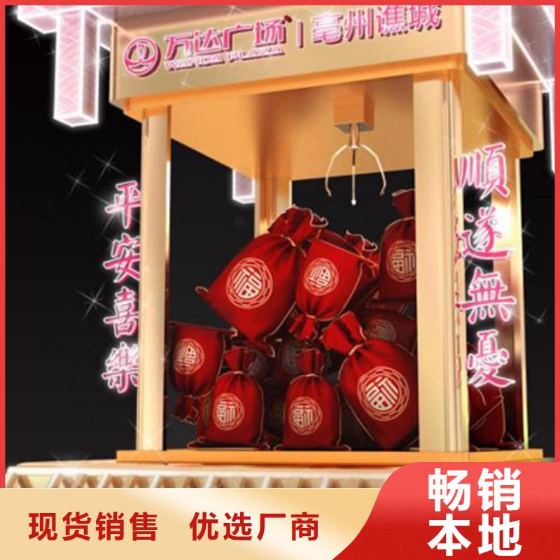 法治景观小品雕塑实力老厂