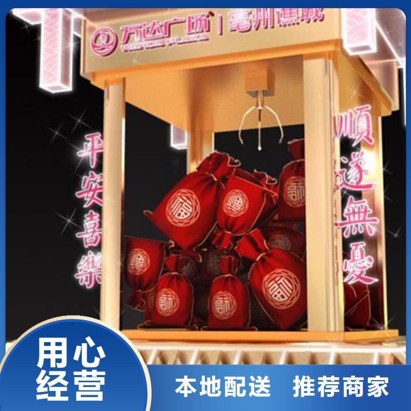景區(qū)景觀小品種類齊全