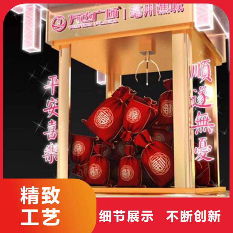 三沙市景觀小品定制全國配送