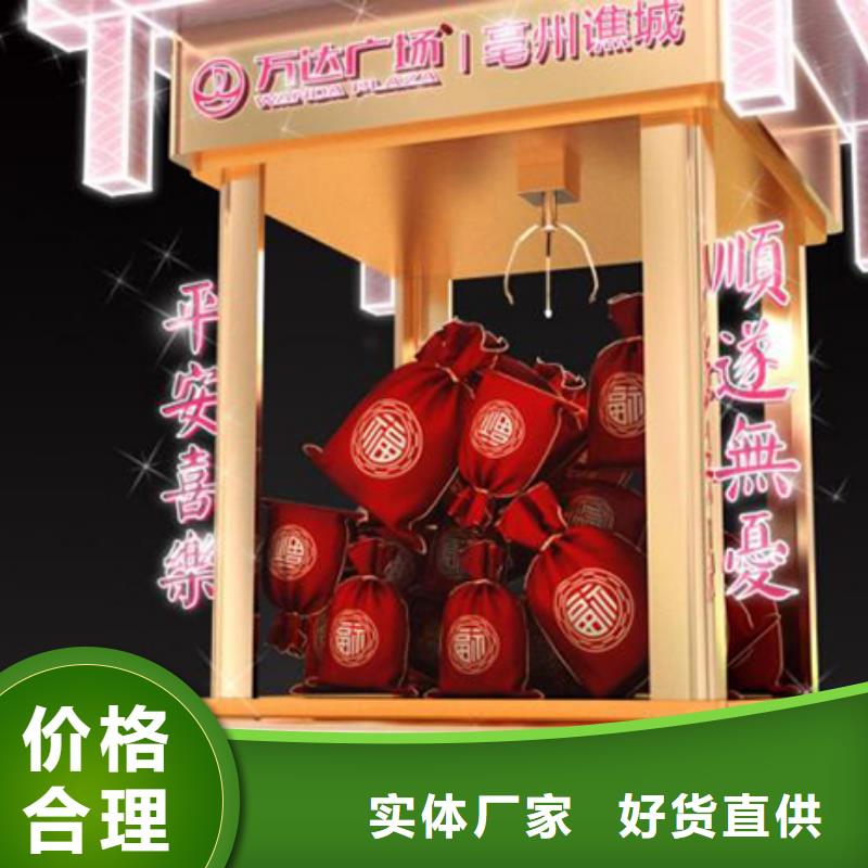 園林景觀小品規(guī)格齊全