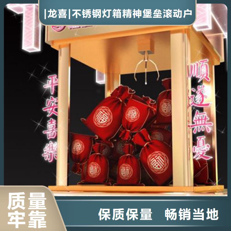 景觀小品廠家支持定制
