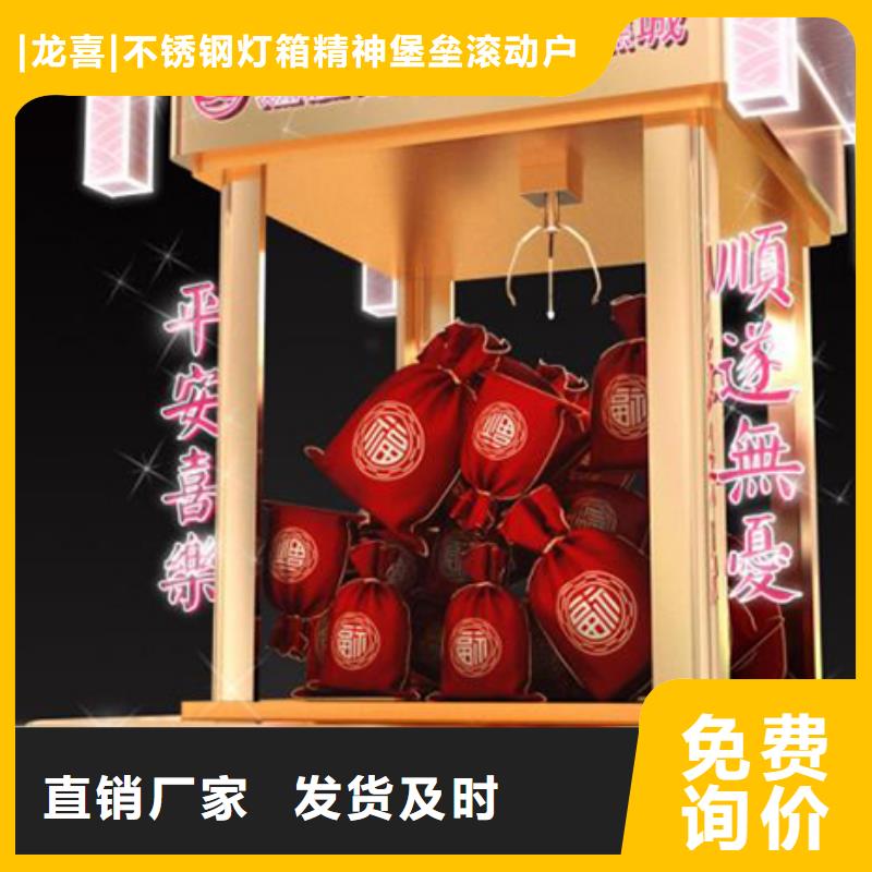 戶外廣場(chǎng)景觀小品廠家報(bào)價(jià)