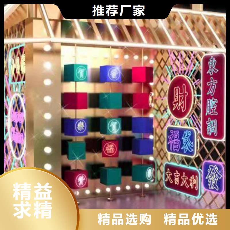 景觀小品造型牌廠家報價