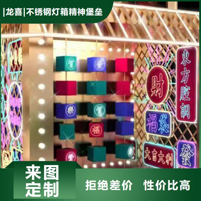 园林造型景观小品无中间商
