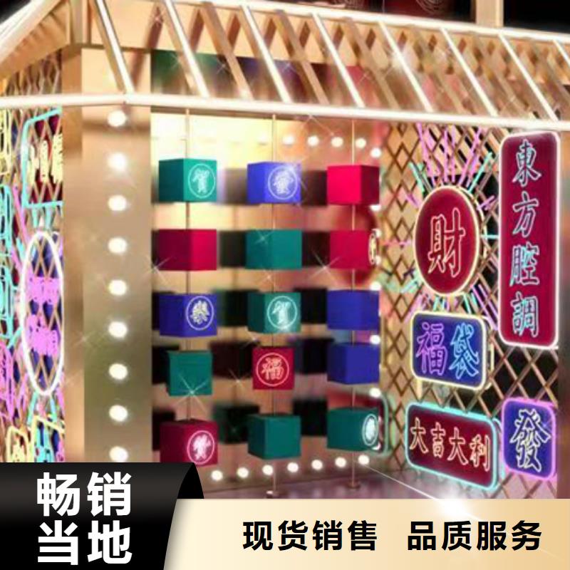 公園景觀小品定制價格
