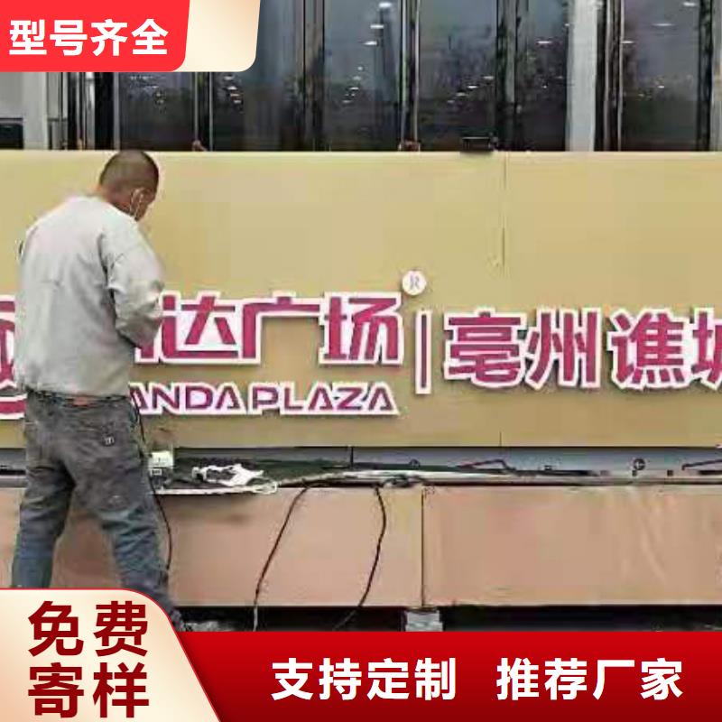 鄉(xiāng)村振興景觀小品服務(wù)為先