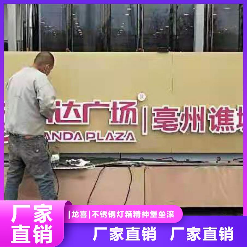 景觀小品生產廠家品質放心