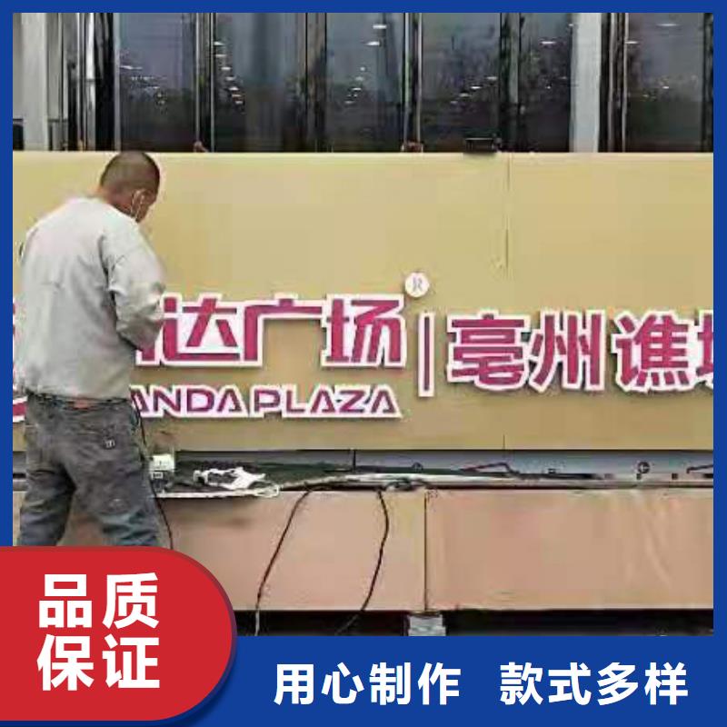 公园装饰景观小品订制