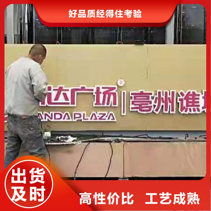 景觀小品定制訂制