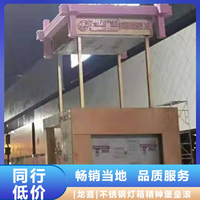 新中式景觀小品值得信賴