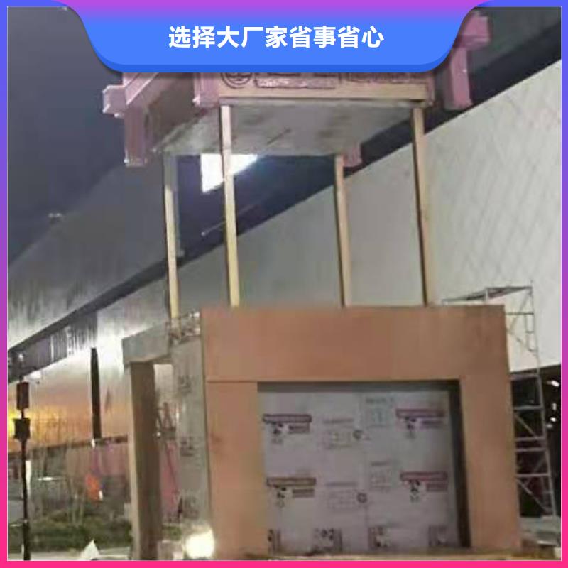 景觀小品雕塑廊架歡迎來電