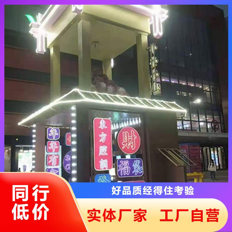 網紅景觀小品來廠考察