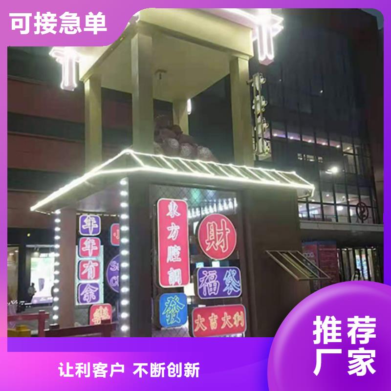 鄉村景觀小品雕塑信息