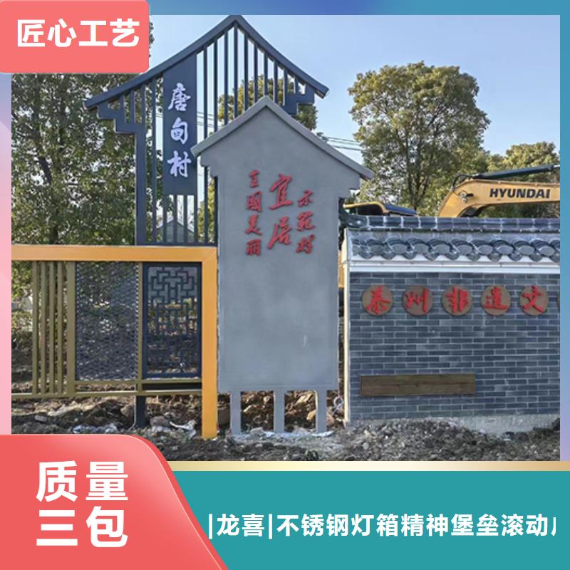 戶外園林景觀小區(qū)價格低
